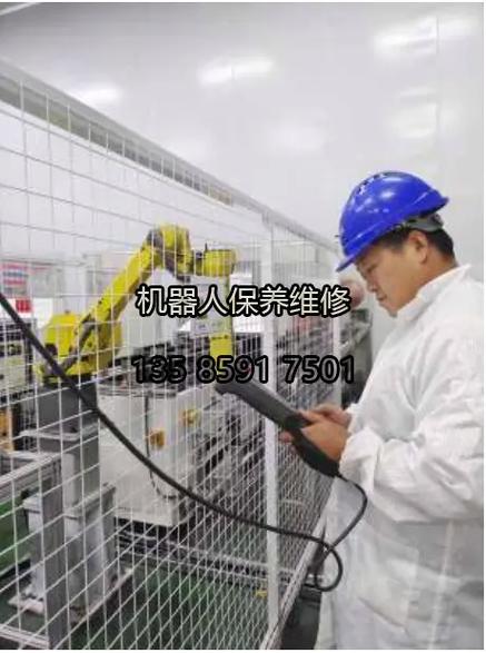 佛山機器人維修學習 | 了解機器人維修的必備知識